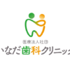 ロゴ