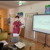 様子１