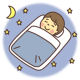 睡眠